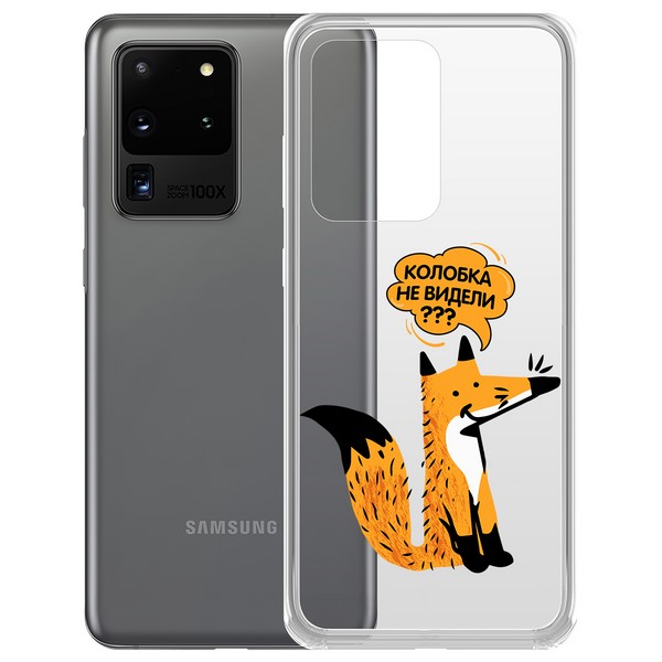 фото Чехол-накладка krutoff clear case "лиса" для samsung galaxy s20 ultra (g988)