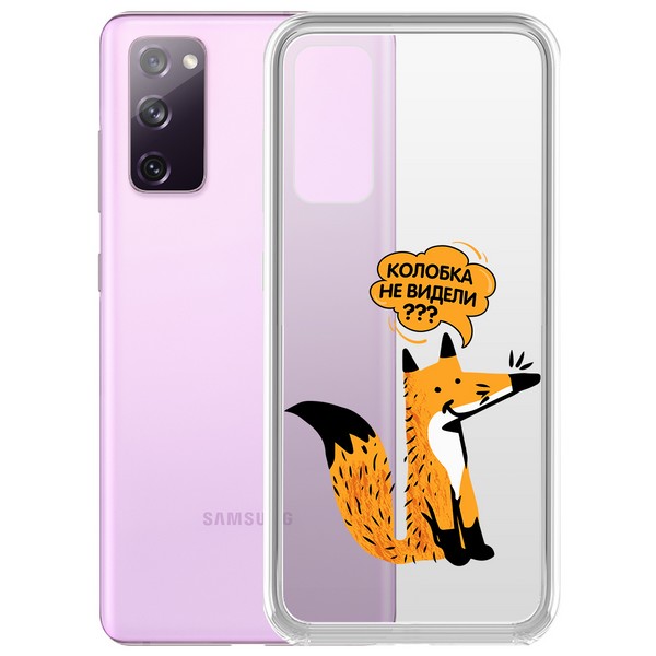 фото Чехол-накладка krutoff clear case "лиса" для samsung galaxy s20 fe