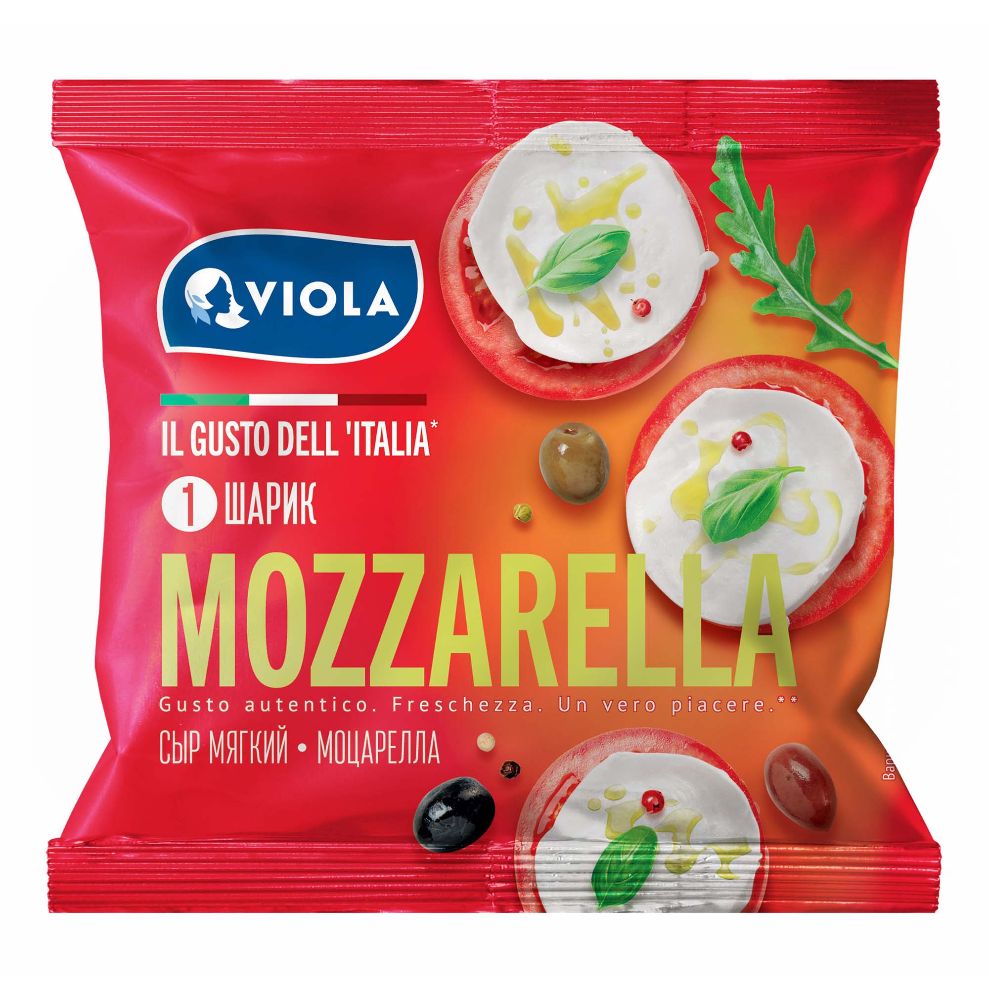 Сыр мягкий Viola Mozzarella 45% БЗМЖ 130 г