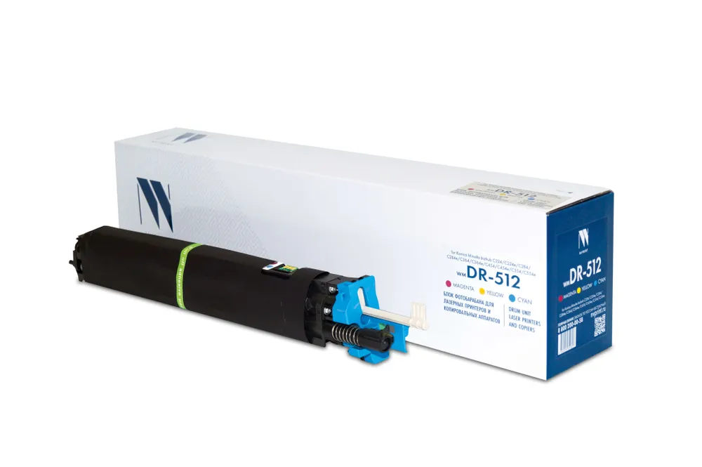 

NV-Print Блок барабана NV-Print NV-DR-512YMC 95000стр Многоцветный, Черный