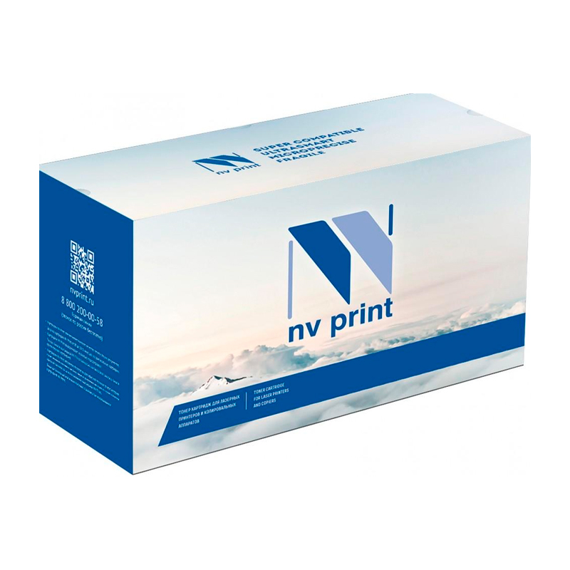 

Фотобарабан NV Print (NV-DR-313YMC) голубой, желтый, пурпурный, совместимый