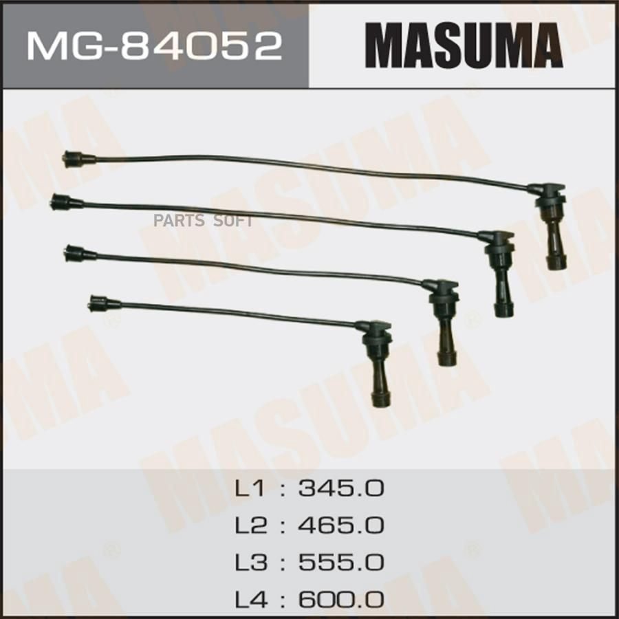 Провода высоковольтные 4G63/N13/23W MASUMA MG-84052