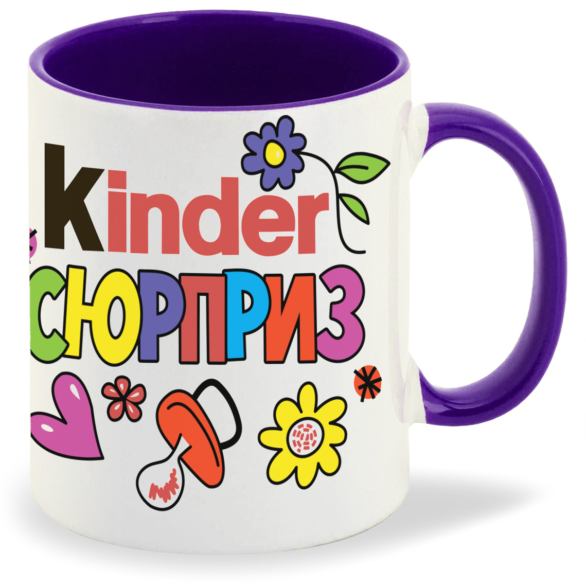 

Кружка CoolPodarok пузожитель киндер сюрприз kinder, пузожитель киндер сюрприз kinder