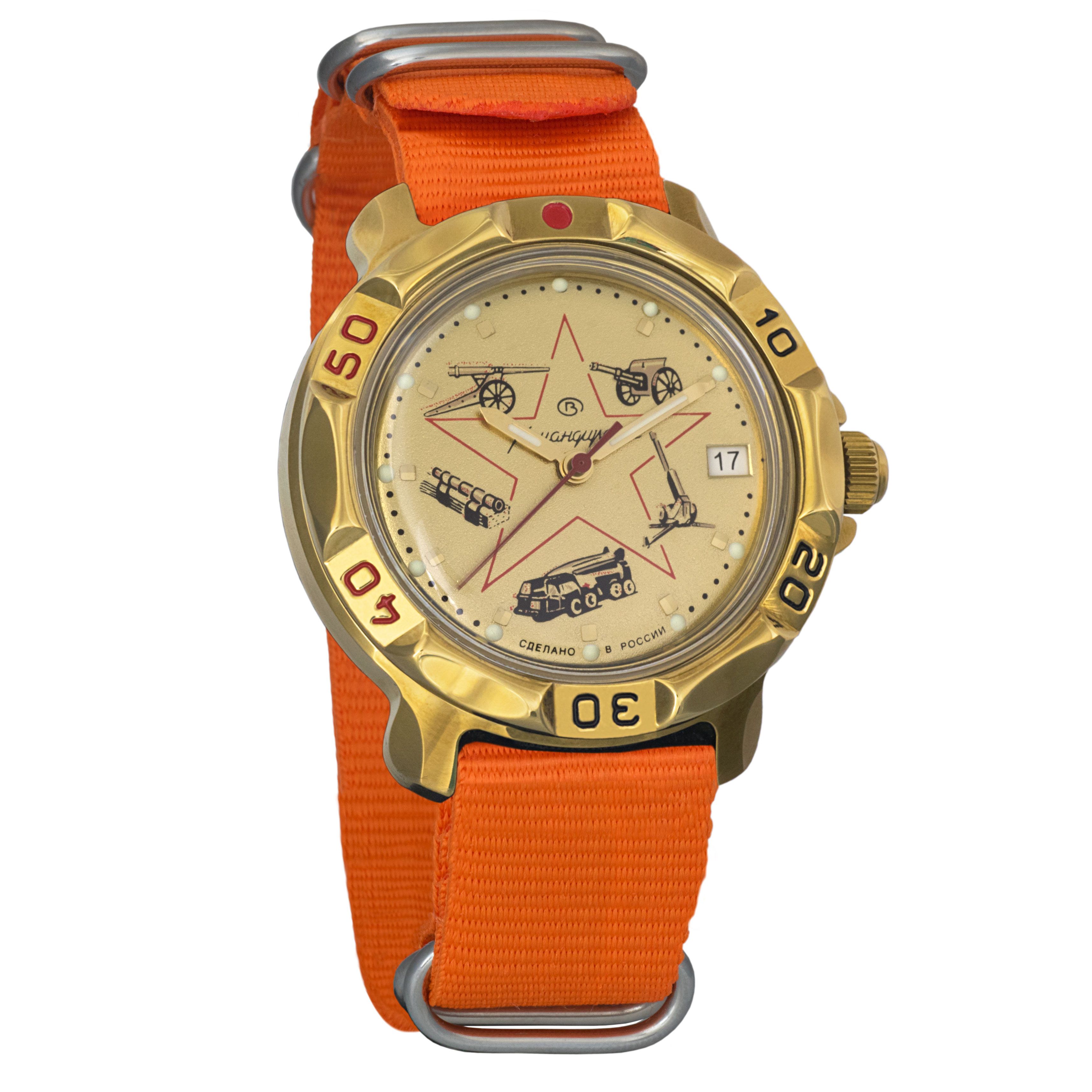 Наручные часы мужские Восток 819213 оранжевые