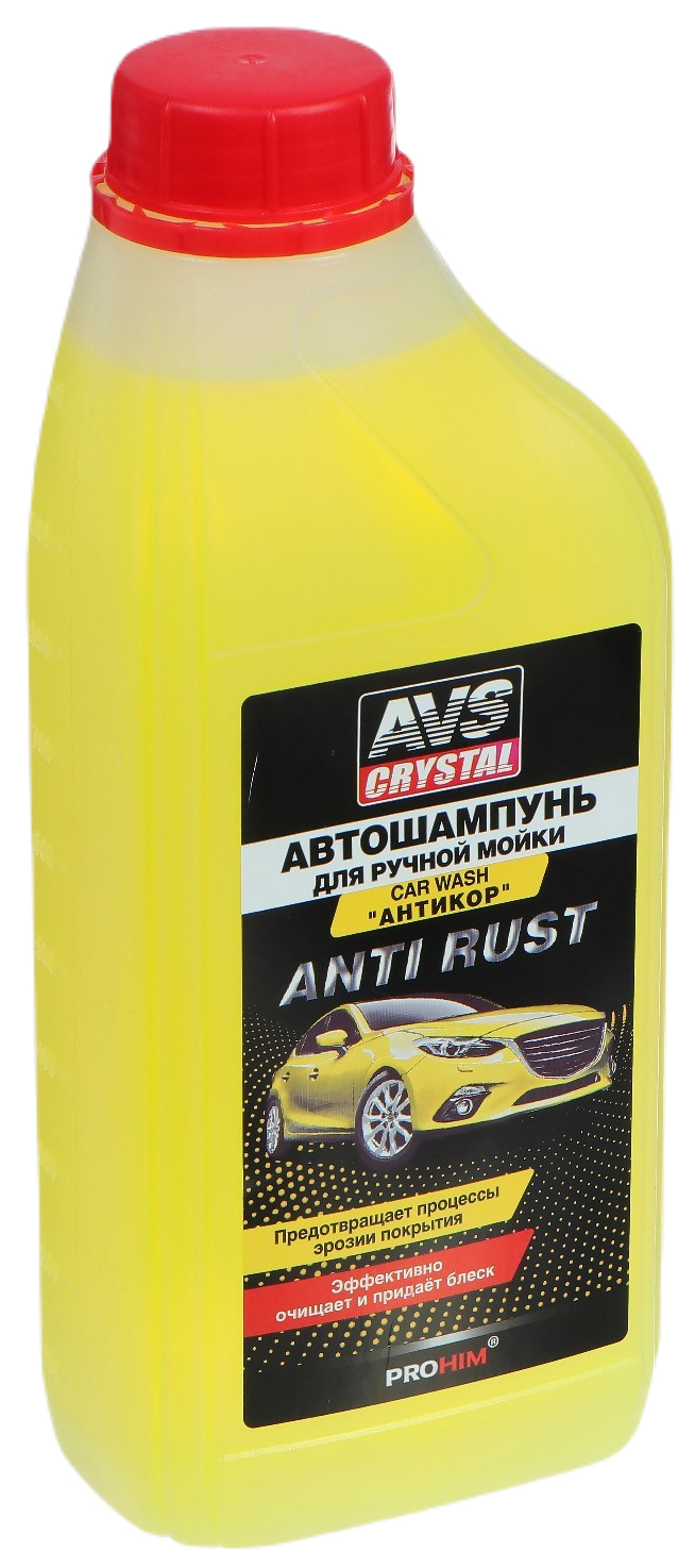 

Автошампунь AVS Антикор, 1 л, AVK-701