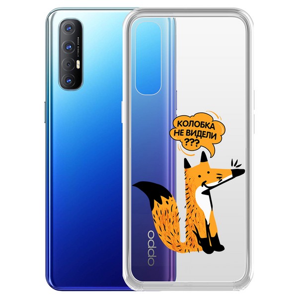 фото Чехол-накладка krutoff clear case "лиса" для oppo reno3 pro