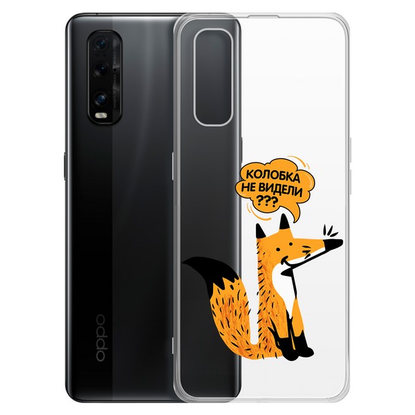 фото Чехол-накладка krutoff clear case "лиса" для oppo find x2