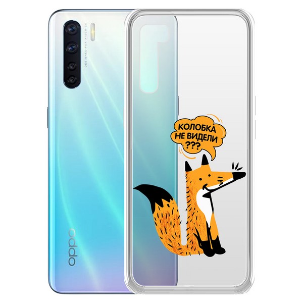 фото Чехол-накладка krutoff clear case "лиса" для oppo a91 / f15