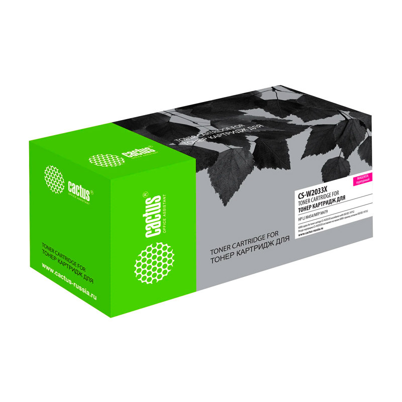 

Cactus CS-W2033X Magenta для HP LJ M454/MFP M479, Пурпурный