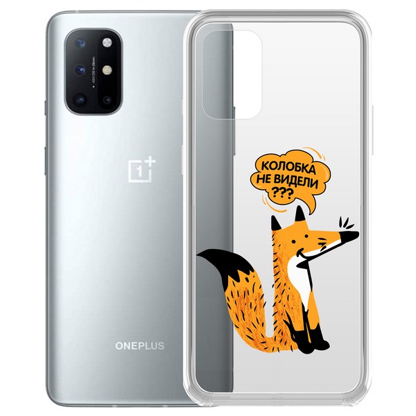 фото Чехол-накладка krutoff clear case "лиса" для oneplus 8t