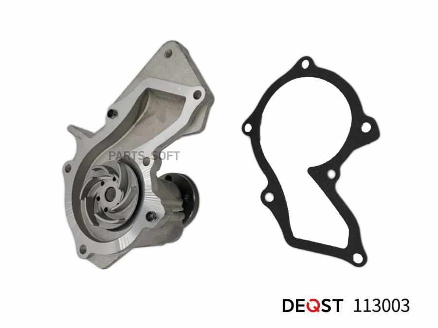 

Насос Водяной Ford Kuga Ii Вездеход Закрытый 05 12- 1.6 Ecoboost DEQST арт. 113003