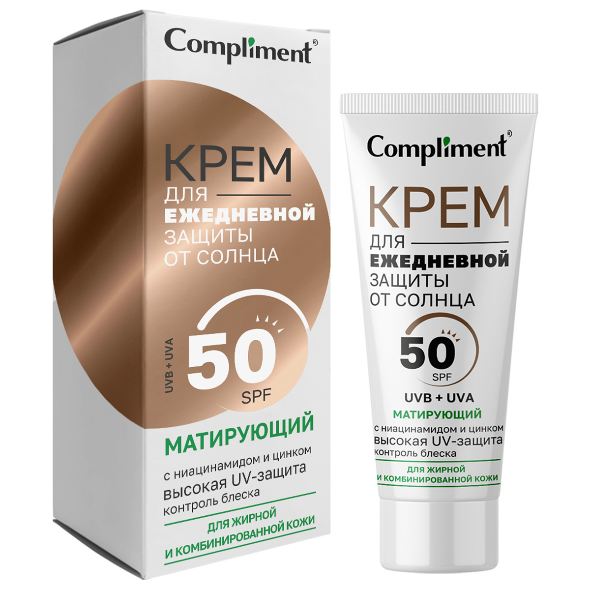 Крем для лица Compliment солнцезащитный Матирующий SPF 50 50мл 553₽