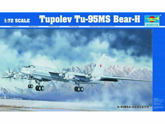

Модель Trumpeter 1/72 бомбардировщик Ту-95МС 01601