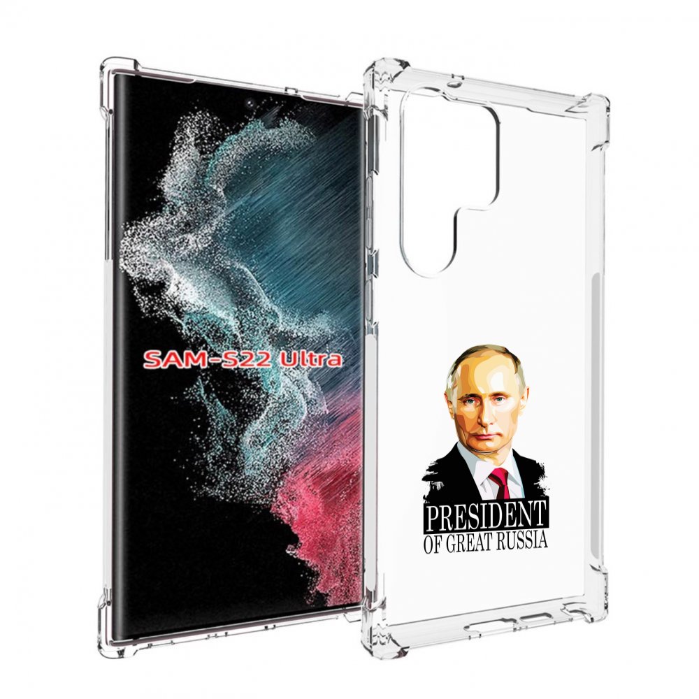 

Чехол MyPads Володька для Samsung Galaxy S23 Ultra, Прозрачный, Tocco