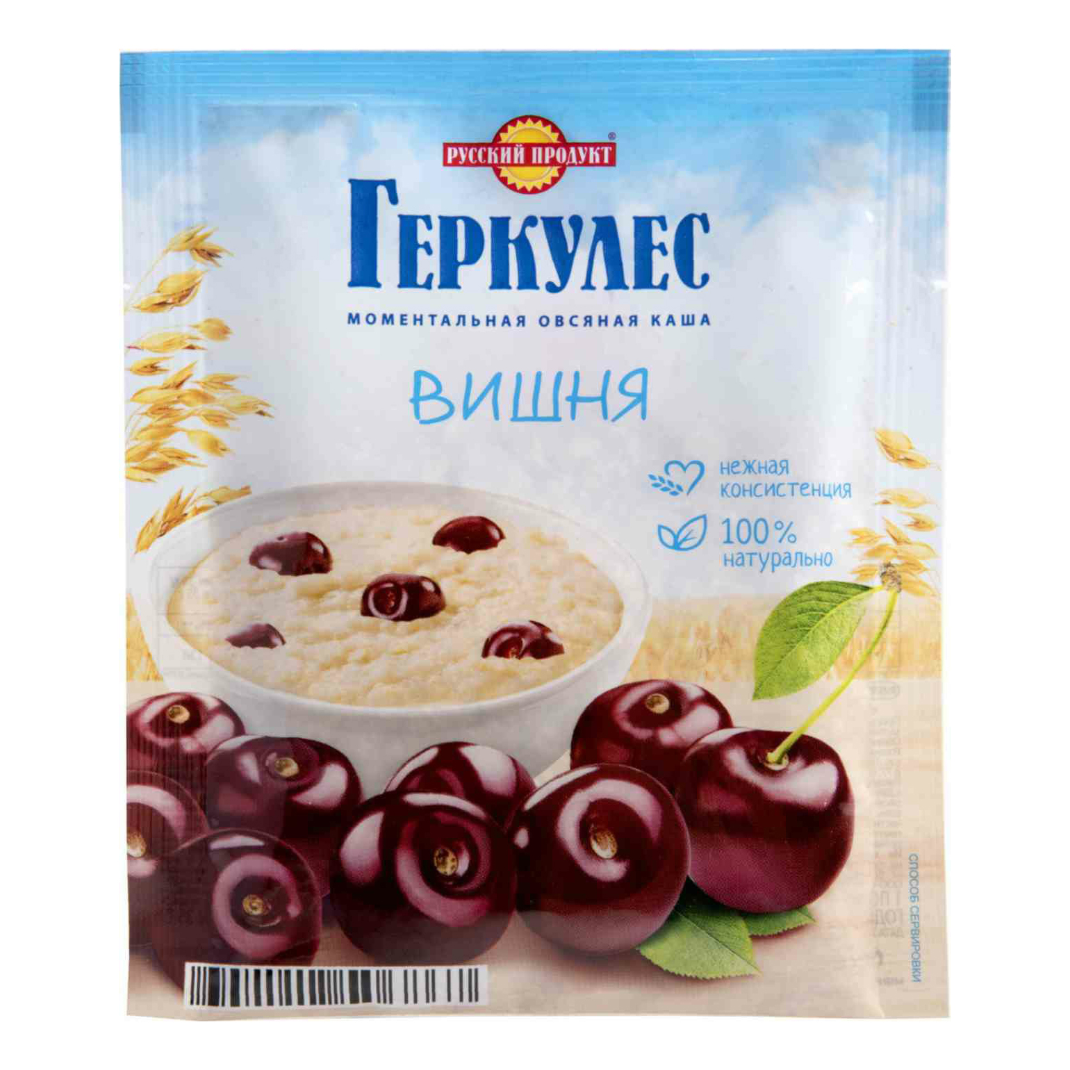 

Каша Русский Продукт Геркулес овсяная с вишней 35 г