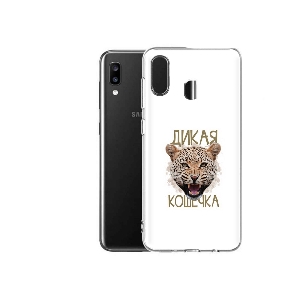 

Чехол MyPads Tocco для Samsung Galaxy A20 дикая кошечка, Прозрачный, Tocco