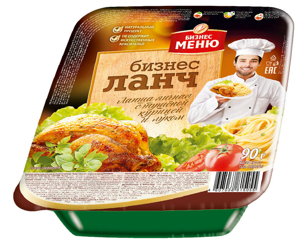 Лапша б/п бизнес меню с курицей п/конт 90г