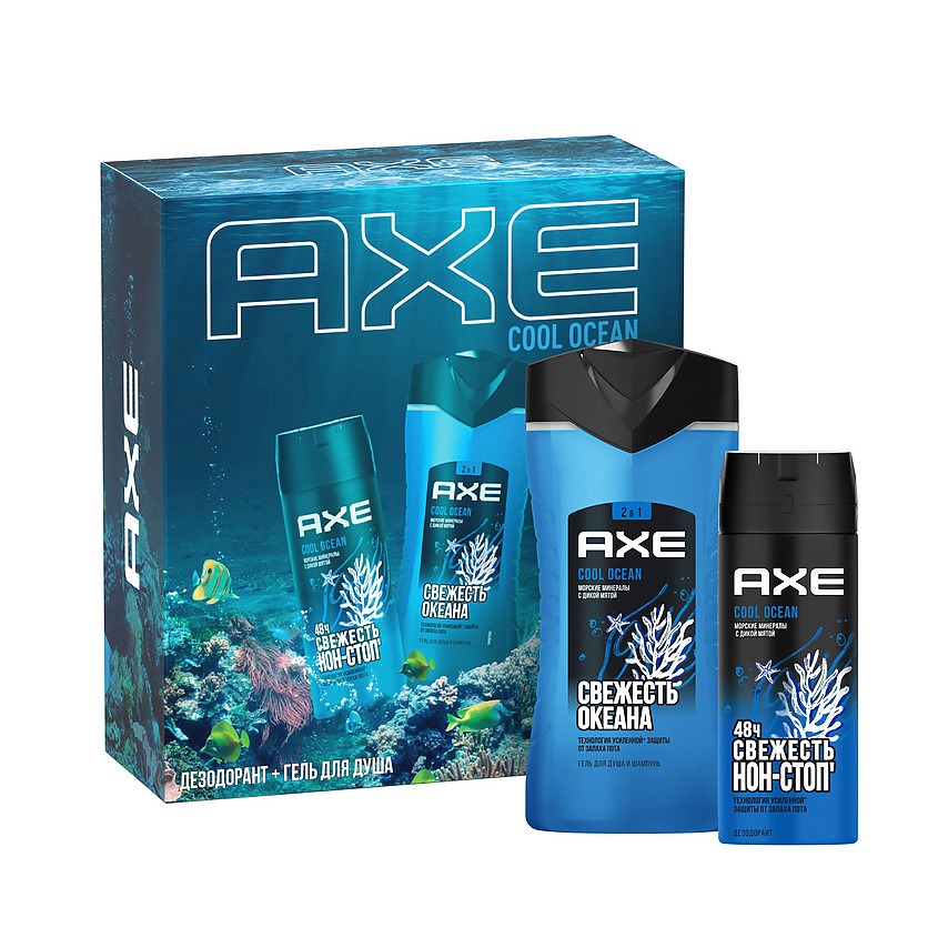 Косметический набор для тела Axe для мужчин 2 предмета