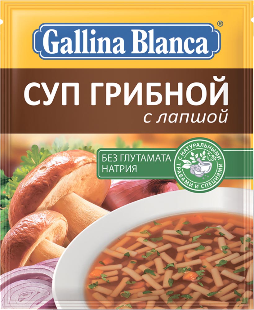 

Суп быстрого приготовления Gallina Blanca грибной с лапшой, 52 г