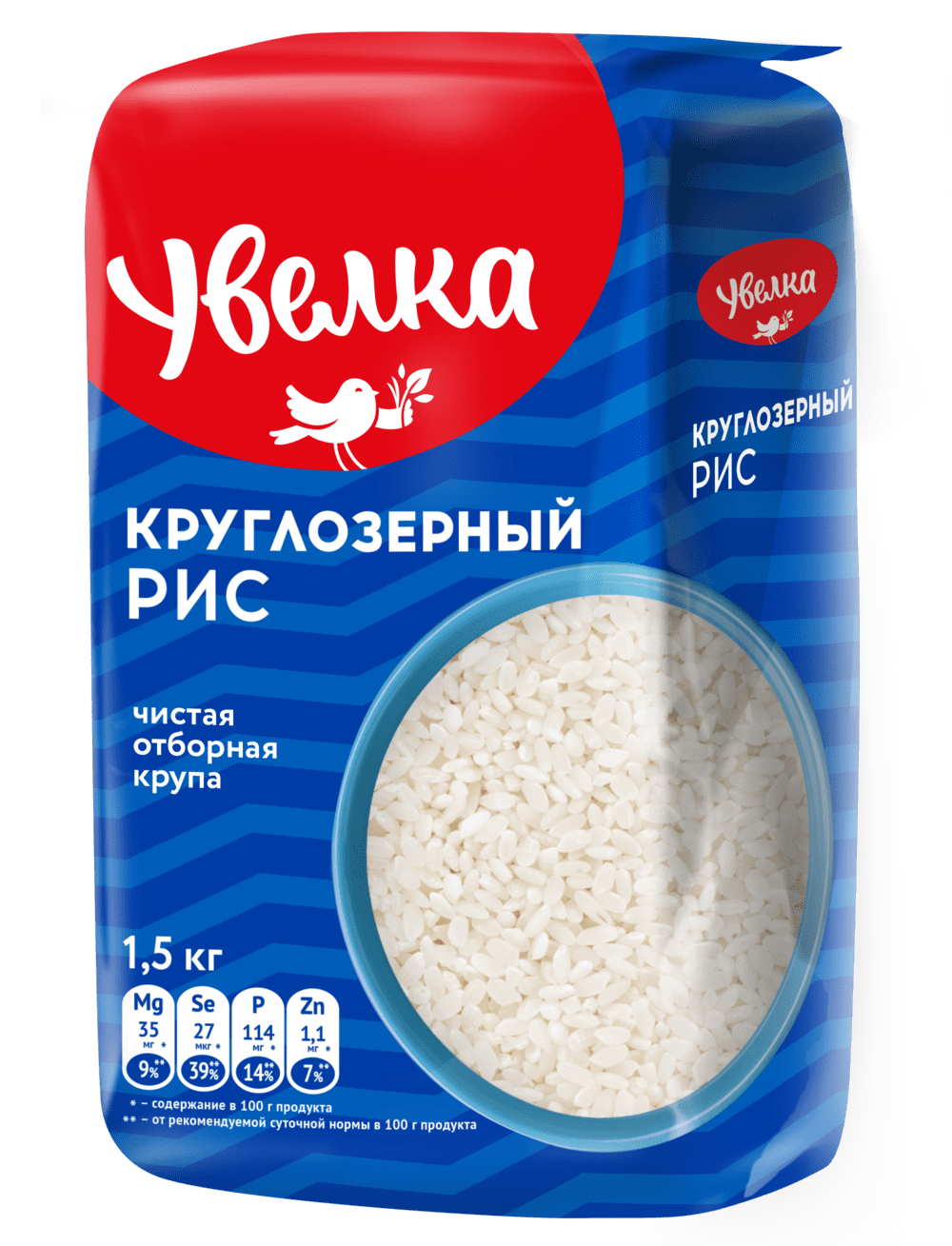 

Рис круглозерный увелка шлиф.1,5кг, 6243313