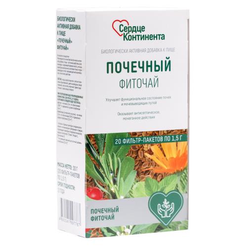 

Сердце континента почечный фиточай фильтр-пакет 1,5 г №20