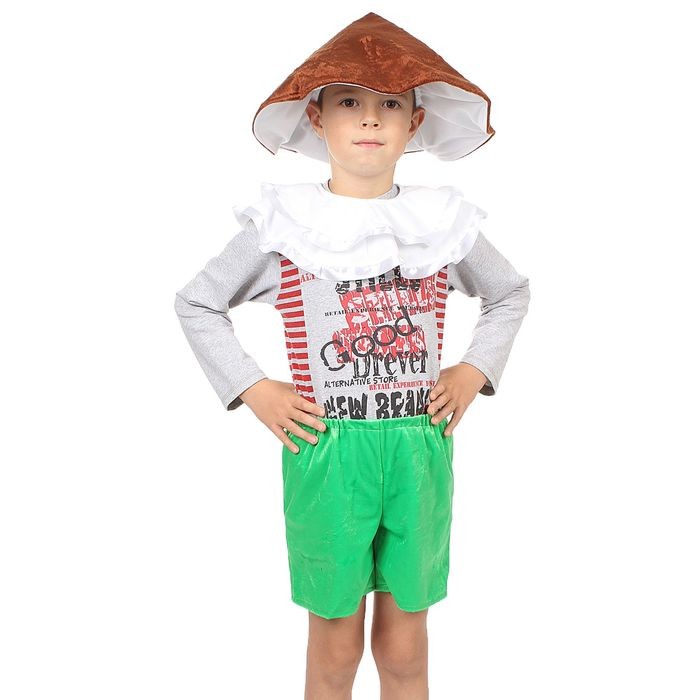 фото Детский карнавальный костюм бока гриб боровик 3 предмета на рост 122-134 см 1188666