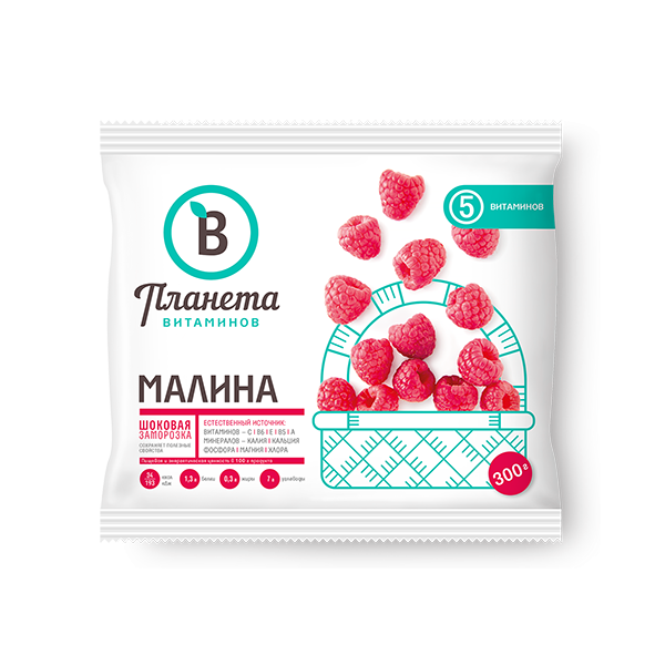 Малина Планета Витаминов замороженная 250 г