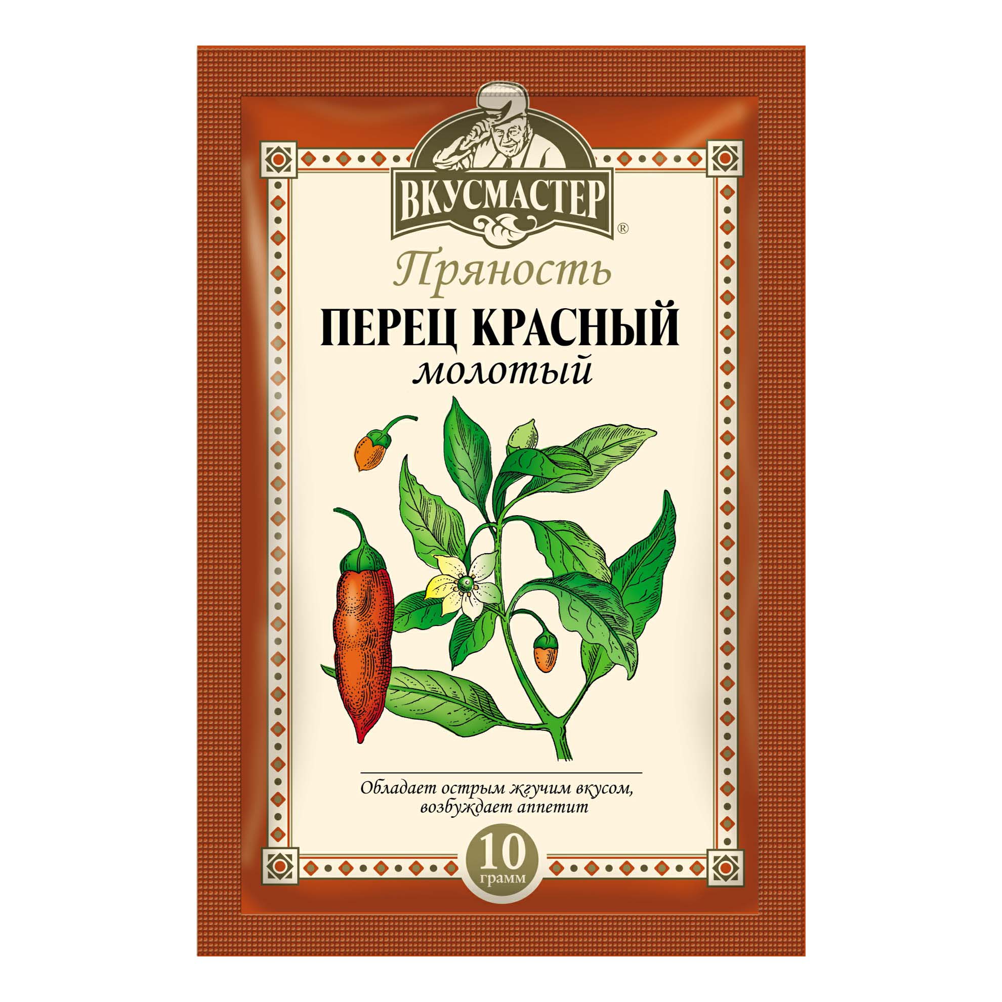 Перец красный Вкусмастер молотый 10 г