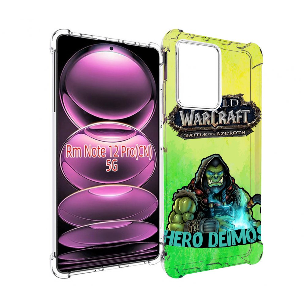 

Чехол MyPads world-of-warcraft мужской для Xiaomi Redmi Note 12 Pro, Прозрачный, Tocco