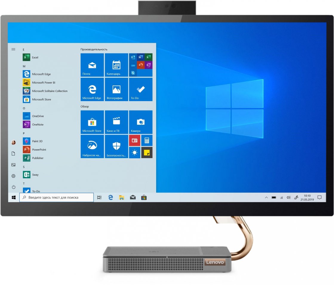 

Моноблок Lenovo IdeaCentre AIO 5 27IMB05 (F0FA002GRK)