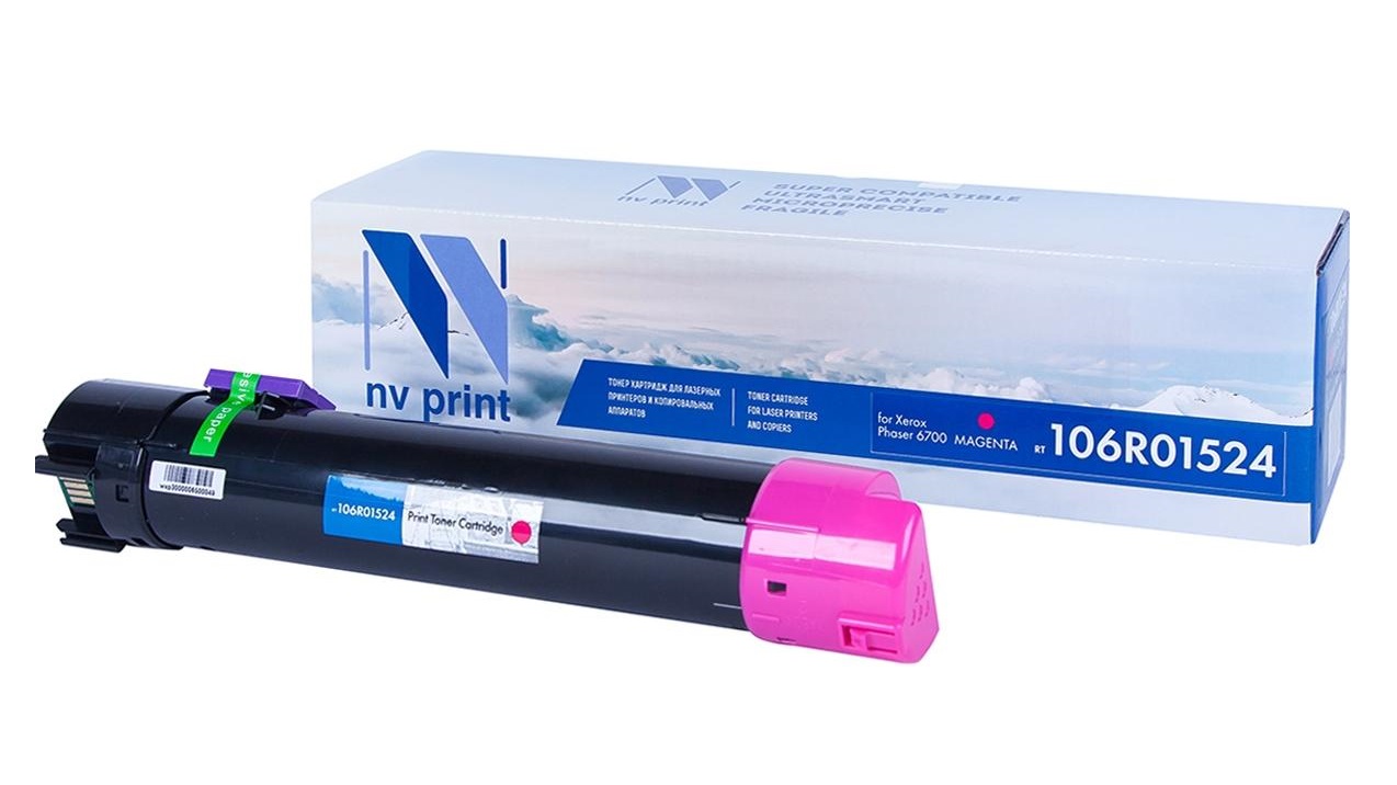 NV-Print Картридж NV-Print MX-36GTCA для для Xerox Phaser 6700 12000стр Пурпурный