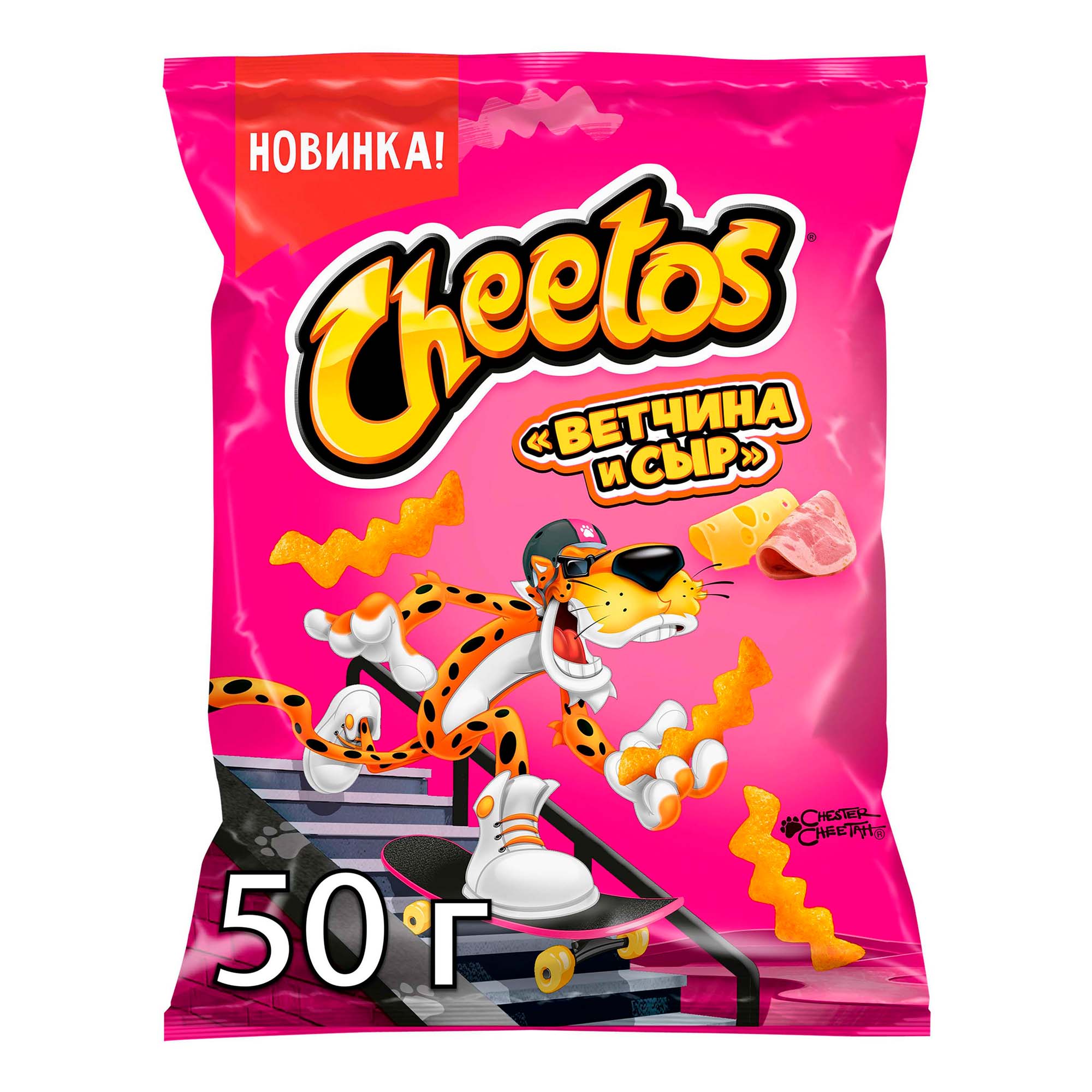 Снеки кукурузные Cheetos ветчина-сыр 50 г