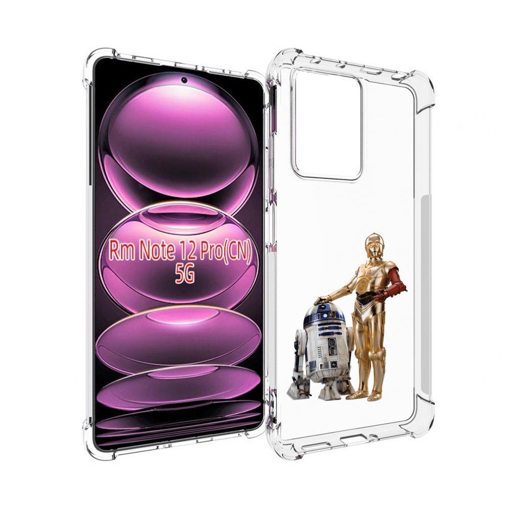 

Чехол MyPads starwars-звездные-воины для Xiaomi Redmi Note 12 Pro, Прозрачный, Tocco