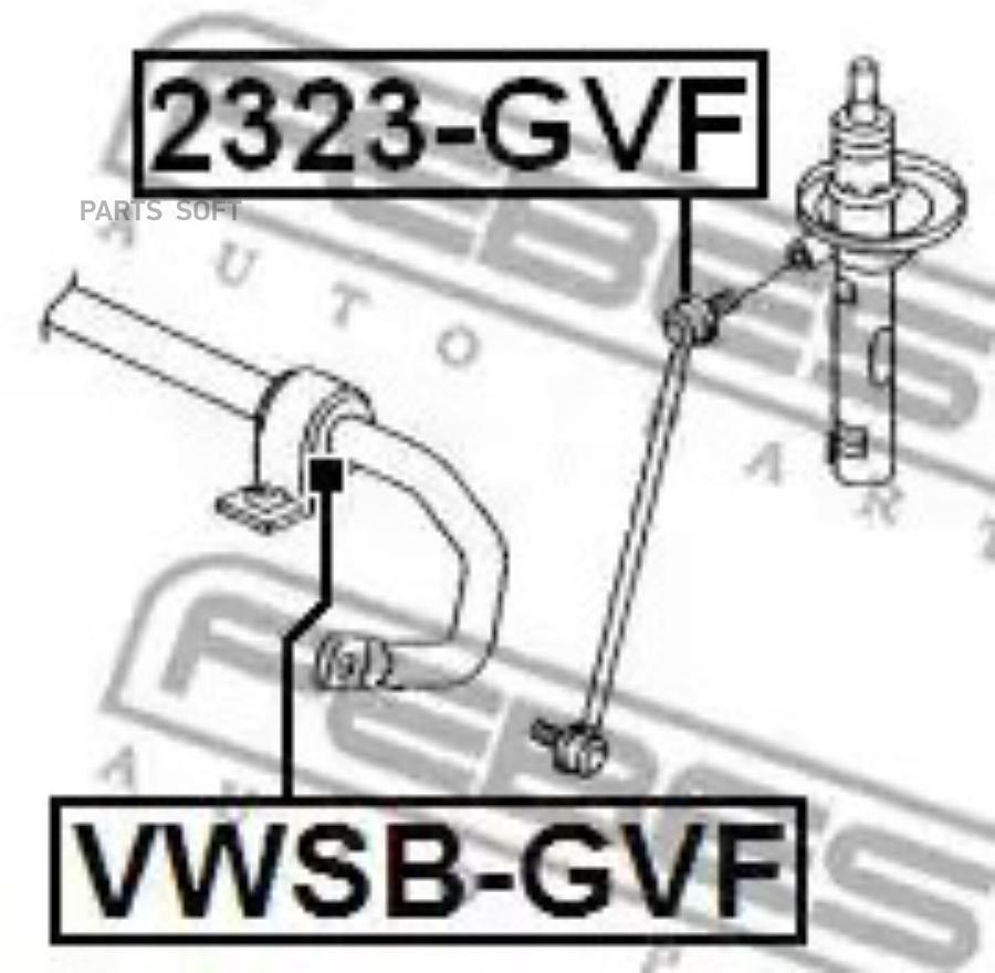 

FEBEST Тяга пер.стабил.AUDI A3A3 SPORTBACK 8P 2003-2013 FEBEST 2323-GVF