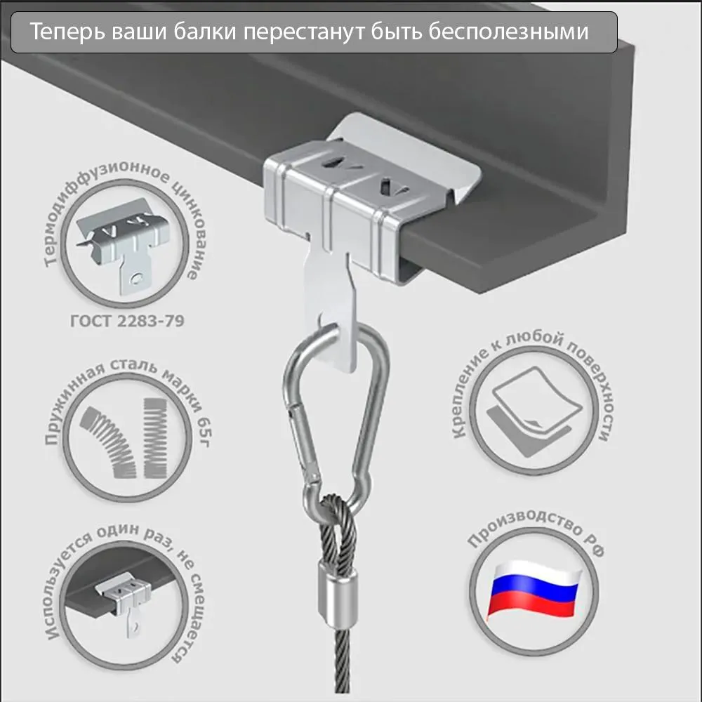 

Балочный зажим УМС КFS00514623 крепление 8-14мм с отверстием 6 мм, в наборе 50 шт, Серебристый, Балочный зажим крепление 8-14мм с отверстием 6 мм
