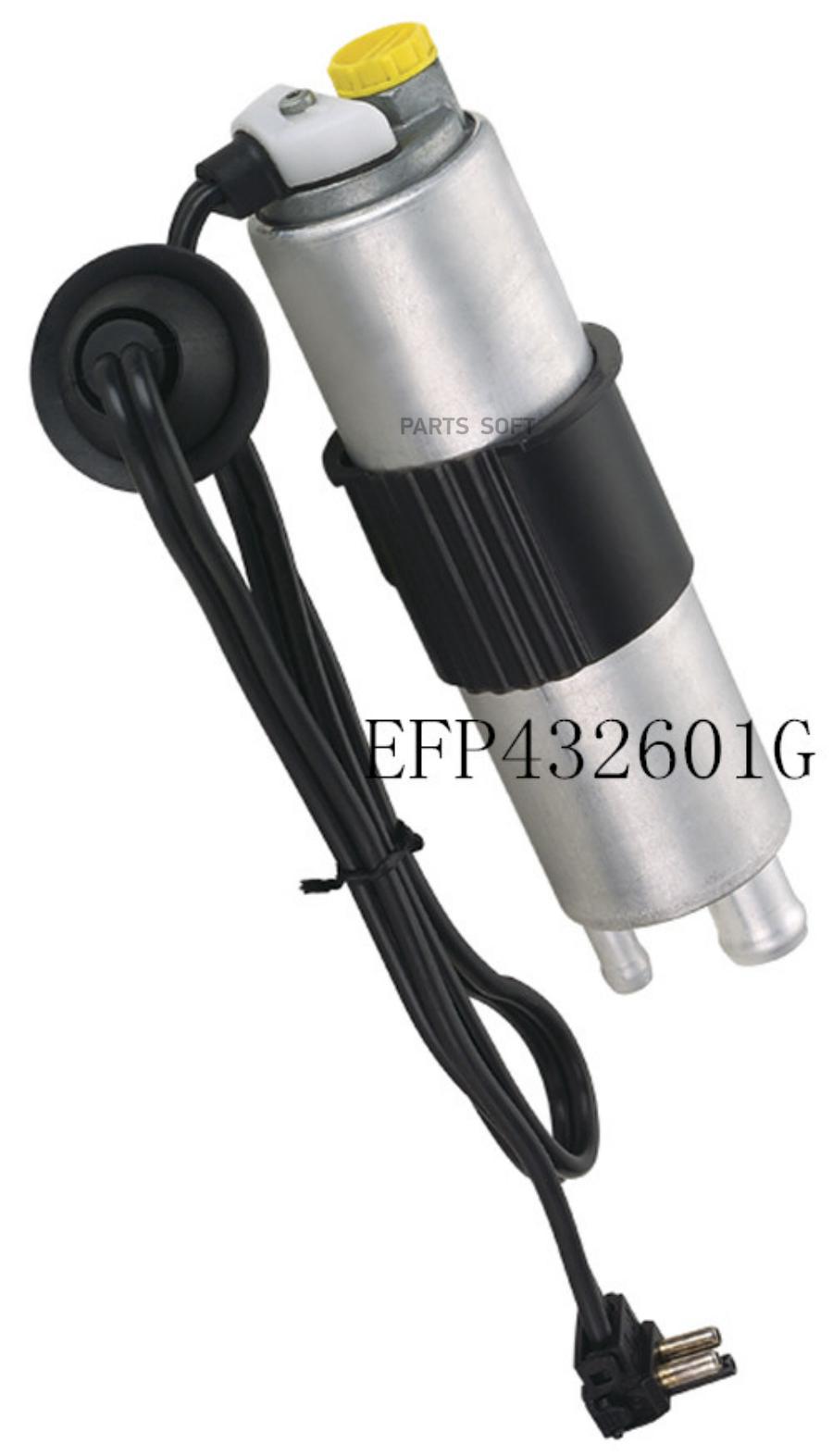 

Насос Топливный Mercedes-Benz C-Class C 180 C-Class ( Achr арт. EFP432601G