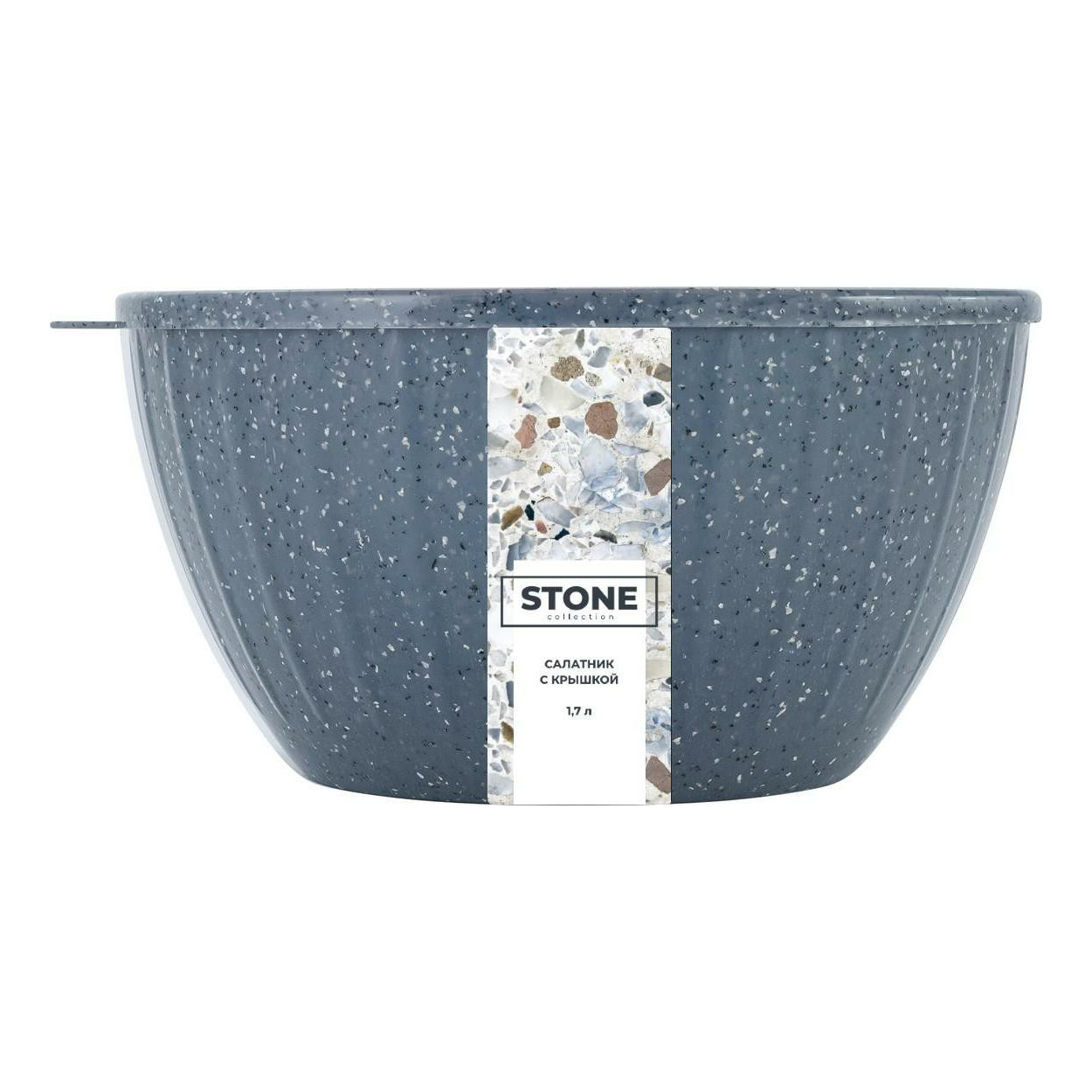 

Салатник Пластик Репаблик Stone синий 1,7 л