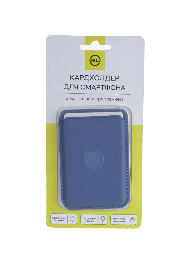 

Кредитница мужская RED LINE 980874 синяя, Синий, 980874