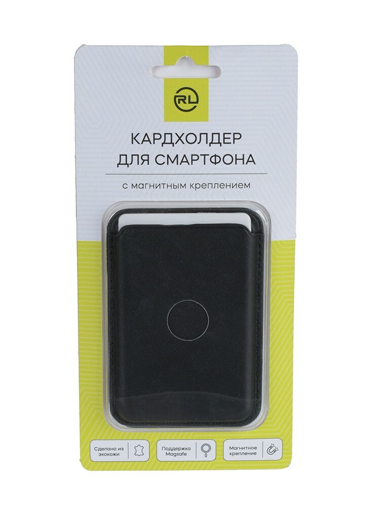 

Кредитница мужская RED LINE 980871 черная, Черный, 980871