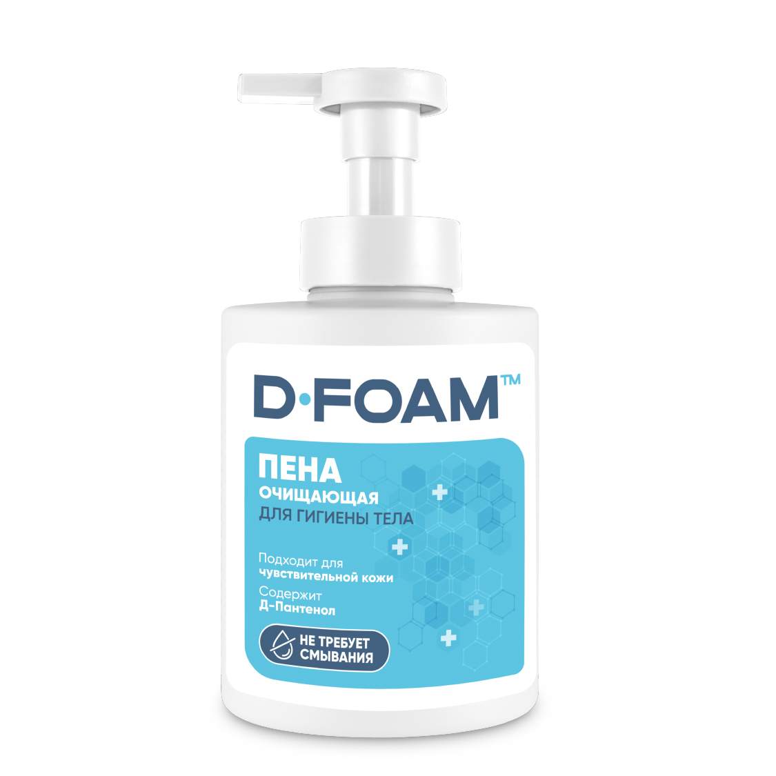 Очищающая Пенка Flexfresh D-foam Для Мытья И Ухода За Телом 500 Мл