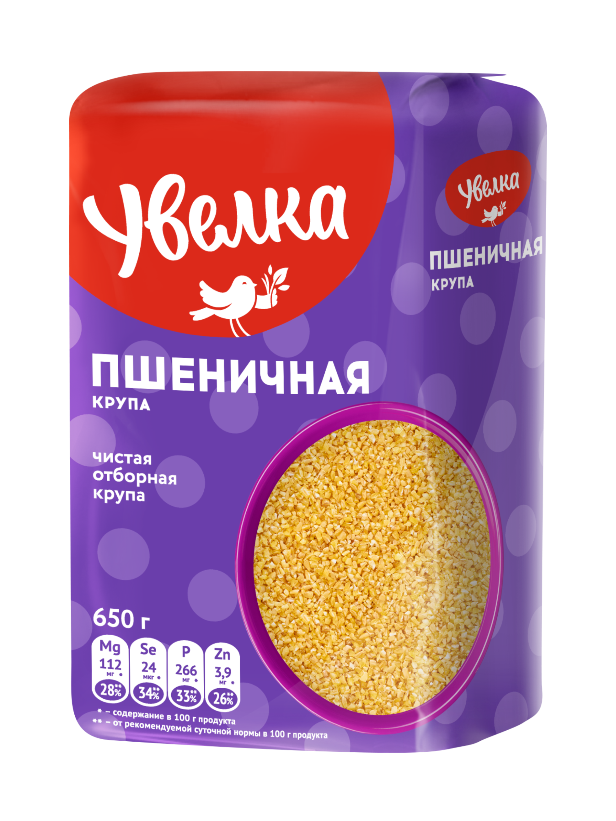 

Крупа пшеничная увелка 650г, 6244730