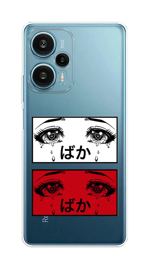 

Чехол на Xiaomi Redmi Note 12 Turbo "Красные глаза манга", Бордовый;белый;черный, 318450-4
