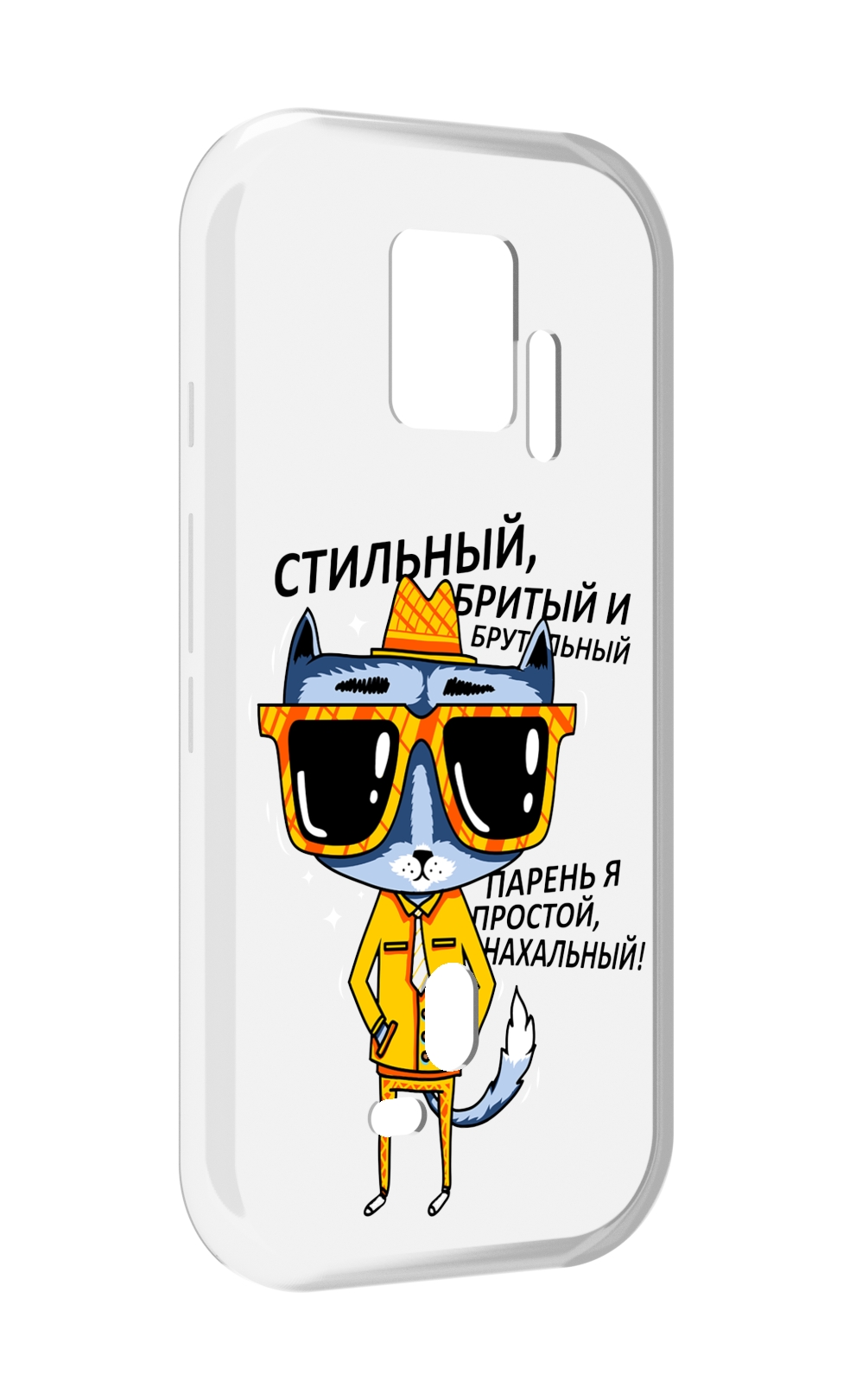 

Чехол MyPads стильный кот для ZTE Nubia Red Magic 7S Pro, Прозрачный, Tocco