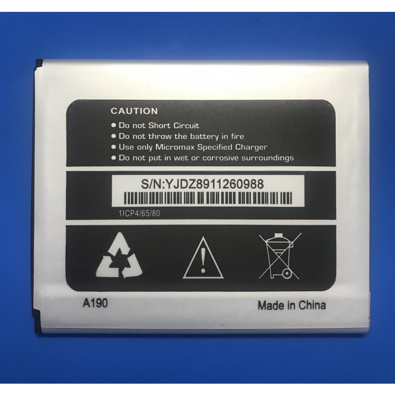 

Аккумулятор для Micromax A190 - 2500 mAh