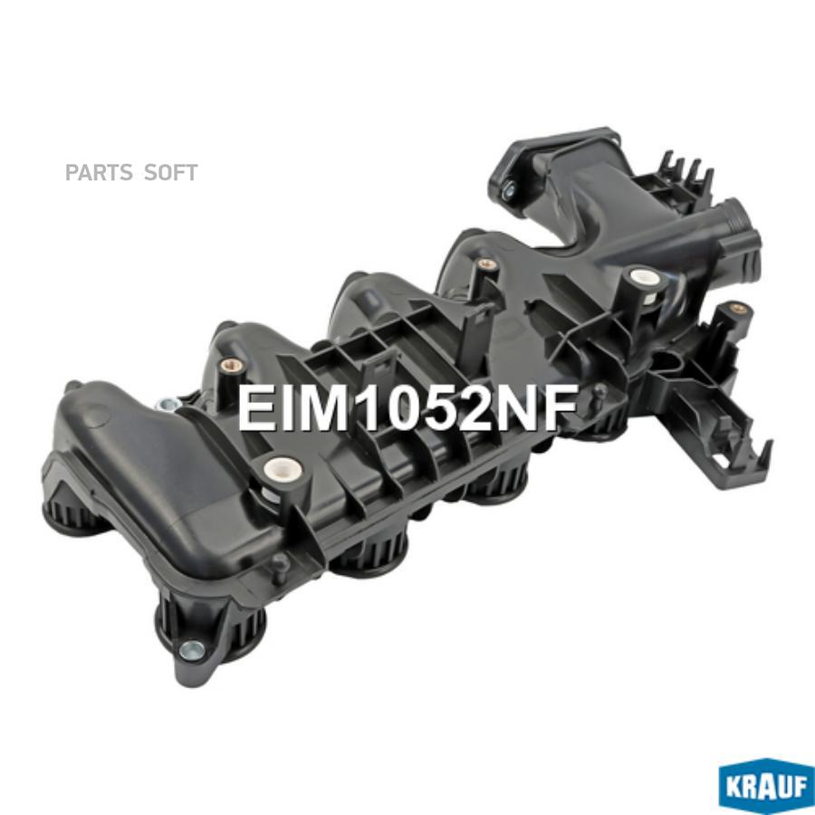 

Впускной коллектор Krauf eim1052nf