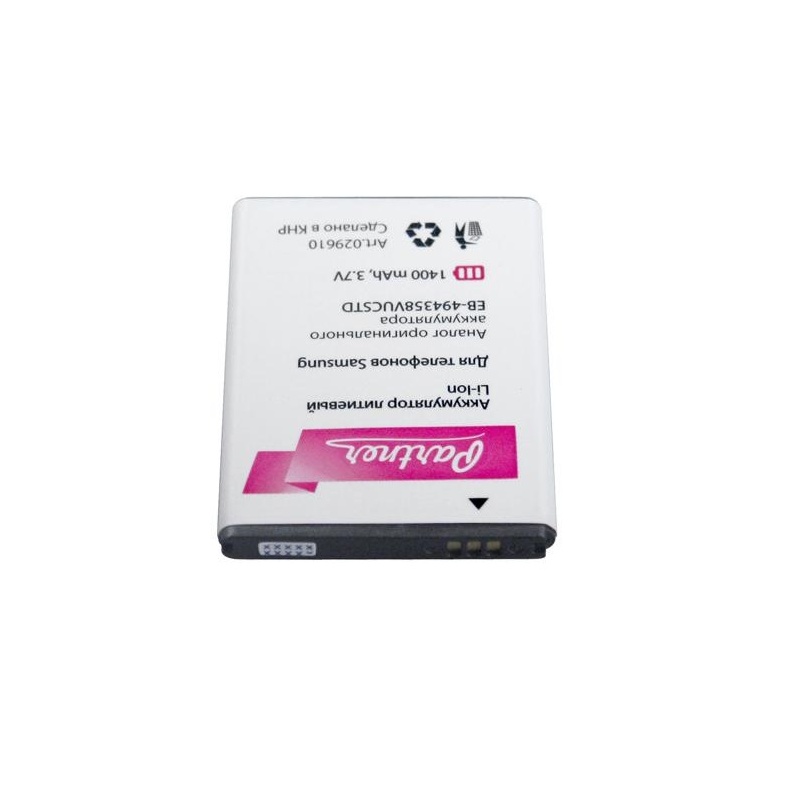 

Аккумулятор Partner для Samsung GT-S5830 Galaxy Ace (EB-494358VU) - 1400mAh