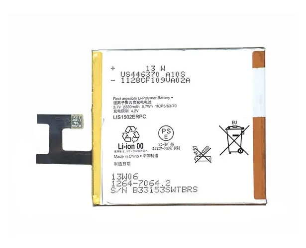 

Аккумулятор для телефона LIS1502ERPC 2330мА/ч для Sony XPERIA Z