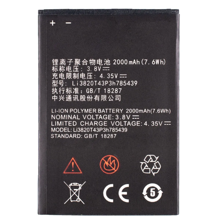 Аккумулятор Li3820T43P3h785439 для ZTE Blade L3 - 2000 mAh