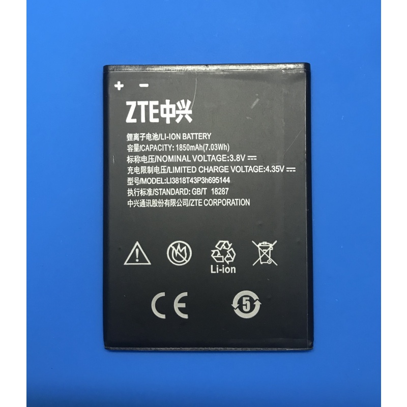 

Аккумулятор Li3818T43P3h695144 для ZTE Blade G Lux - 1850 mAh