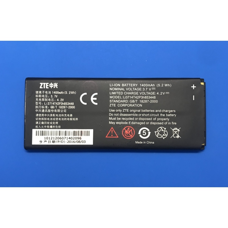 

Аккумулятор Li3817T43P3h595251 для ZTE Blade L V829 - 1780 mAh